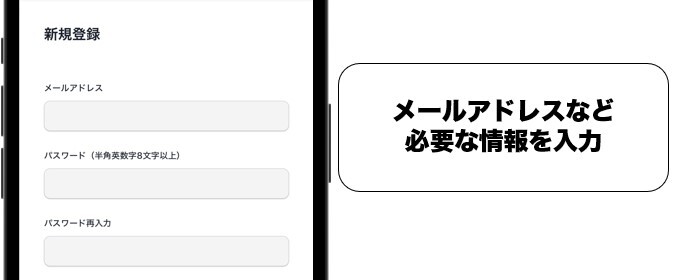 日本トレカセンター 会員登録 2
